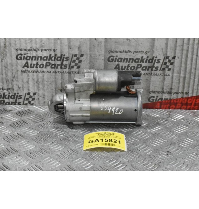 Μίζα Mercedes-Benz E220 d 2.0 W213 654920 2016-2022 BOSCH A6549061400 0001174612 (613)
