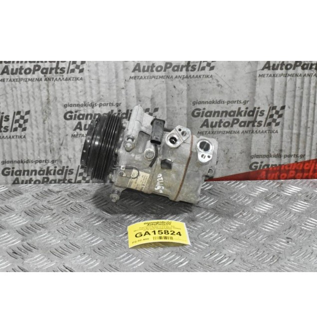 Κομπρεσέρ Aircondition - A/C Mercedes-Benz E220 d 2.0 W213 654920 2016-2022 A0008304500