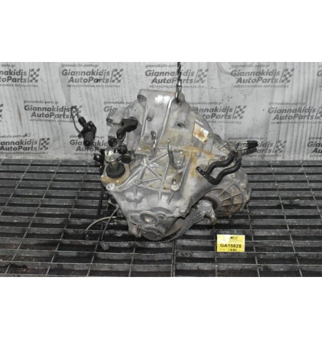 Σασμάν / Κιβώτιο Ταχυτήτων Mazda 6 2.2 MZR-CD Turbo Diesel R2AA 6speed 2002-2010 (Μπροστινη κινηση)