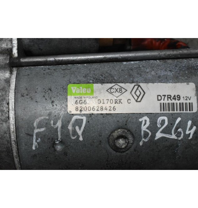 Μίζα Suzuki Grand Vitara 1.9 Diesel F9QB264 2006-2015 8200628426