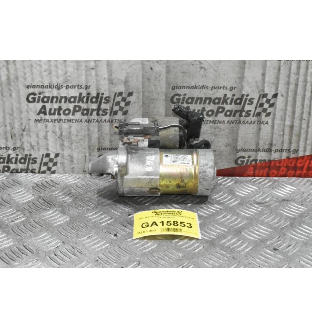Μίζα Nissan Almera N16 - Primera P12 1.8 QG18 2000-2006 BOSCH 23300-0M302