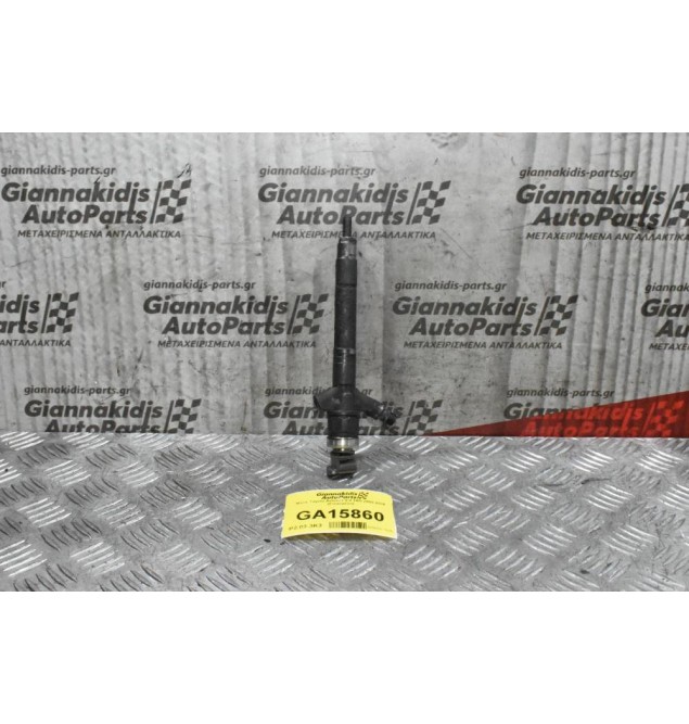 Μπέκ Toyota Avensis 2.0 1AD 2003-2010 23670-0R030 (Σπασμένο φις)