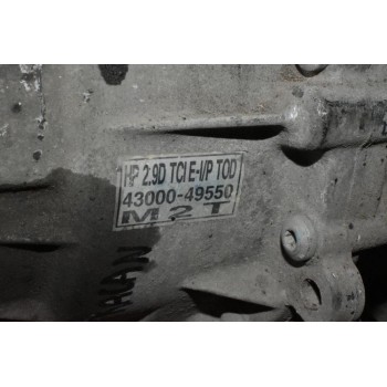 Σασμάν 4Χ4 – Χειροκίνητο Σασμάν Hyundai Terracan 2.9 CRDI J3 2001-2006