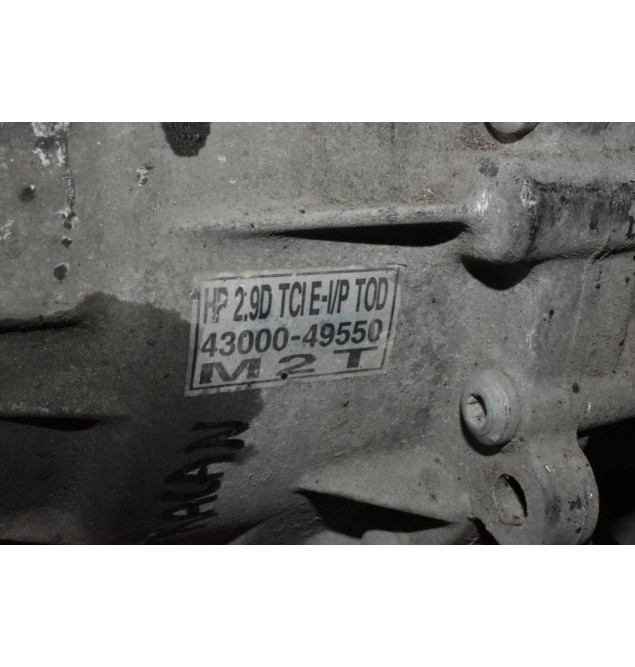 Σασμάν 4Χ4 – Χειροκίνητο Σασμάν Hyundai Terracan 2.9 CRDI J3 2001-2006