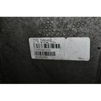 Σασμαν Αυτοματο Land Rover Discovery III 2.7 276DT 6H2Q 2002-2012 TBD500460 TGD 500460