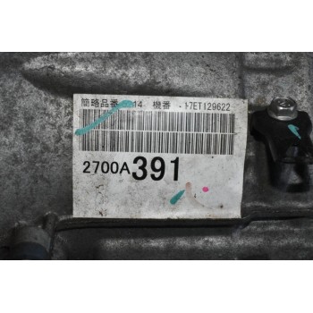 Σασμάν 4Χ4 – Αυτόματο Σασμάν Mitsubishi L200 2.4 4N15 2015-2021 2700A391 3200A338