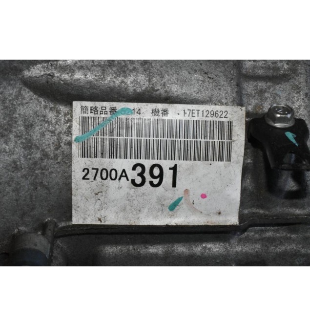 Σασμάν 4Χ4 – Αυτόματο Σασμάν Mitsubishi L200 2.4 4N15 2015-2021 2700A391 3200A338