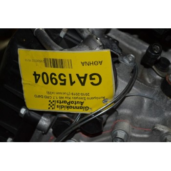 Αυτόματο Σασμάν Kia I40 1.7 CRD D4FD 2010-2019 (Tucson ix35)