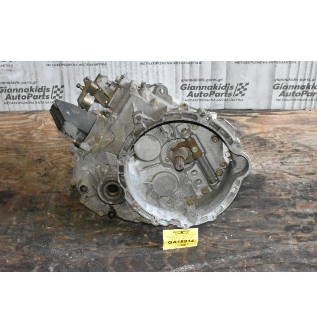 Κιβώτιο Ταχυτήτων / Σασμάν Mini Cooper S 2001-2006 R53 W11B16AA 1.6 Turbo (2300.7531770-01 2300753177001)