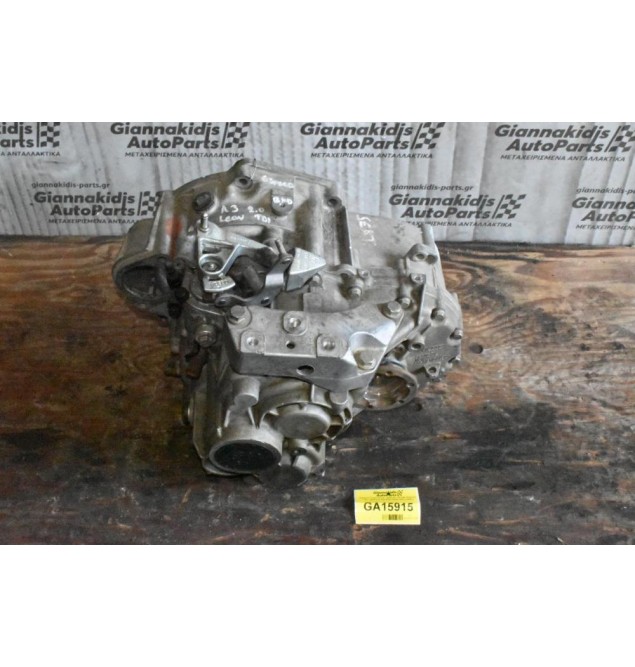 Κιβώτιο Ταχυτήτων / Σασμάν Skoda Octavia - A3 - Golf 2.0 TDI BKD 2000-2007 (GRF)