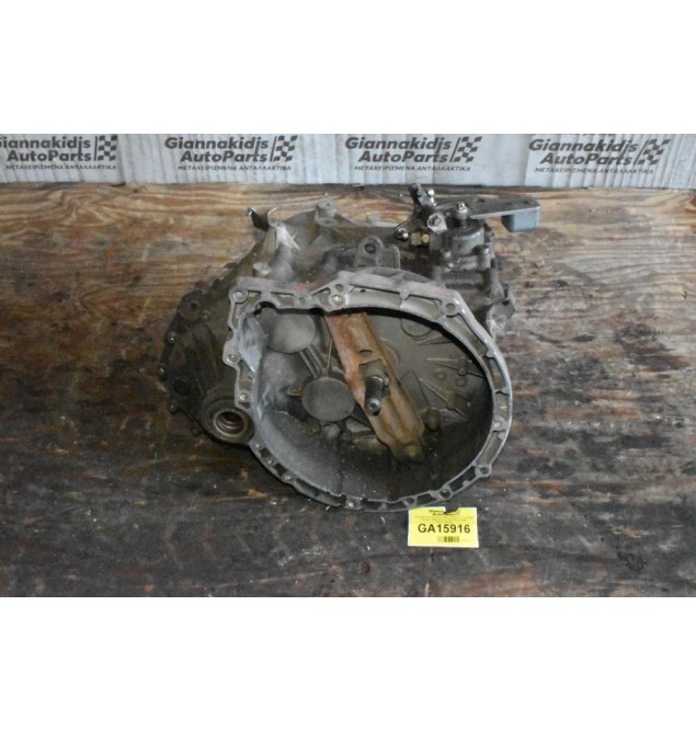 Χειροκίνητο Σασμάν Mini Cooper D 1.6 9HZ Diesel 2006-2011 (2300756872104 0267019CIN)