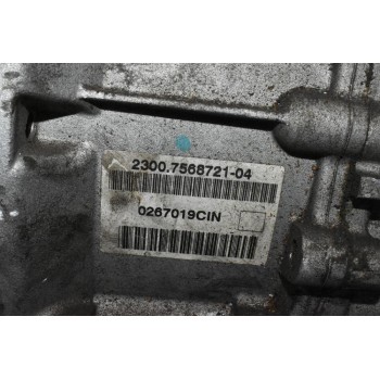 Χειροκίνητο Σασμάν Mini Cooper D 1.6 9HZ Diesel 2006-2011 (2300756872104 0267019CIN)