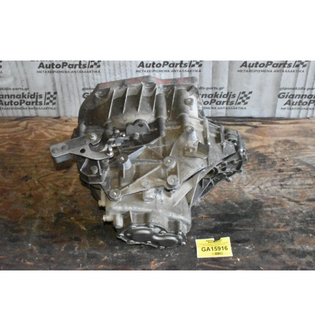 Χειροκίνητο Σασμάν Mini Cooper D 1.6 9HZ Diesel 2006-2011 (2300756872104 0267019CIN)