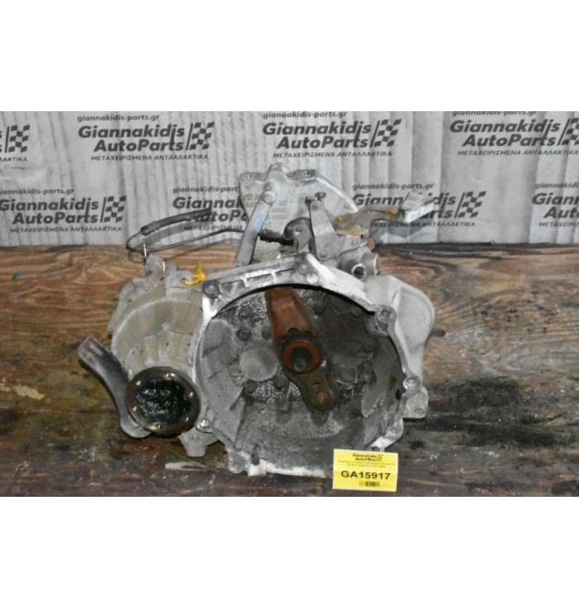 Χειροκίνητο Σασμάν Volkswagen Passat 2.0 FSI BVY 2005-2010 (GXV 6ΑΡΙ)