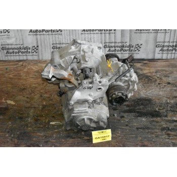 Χειροκίνητο Σασμάν Volkswagen Passat 2.0 FSI BVY 2005-2010 (GXV 6ΑΡΙ)