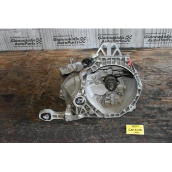 Χειροκίνητο Σασμάν Fiat Panda 1.3 Multijet 2013-2018