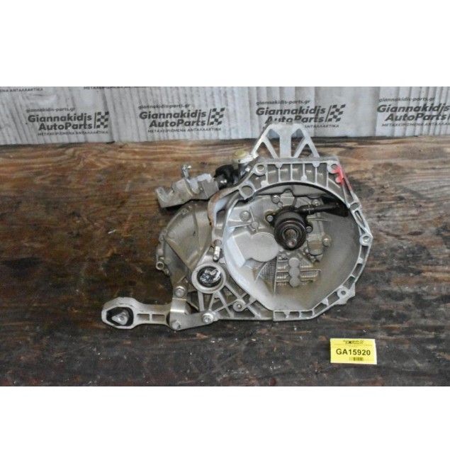 Χειροκίνητο Σασμάν Fiat Panda 1.3 Multijet 2013-2018