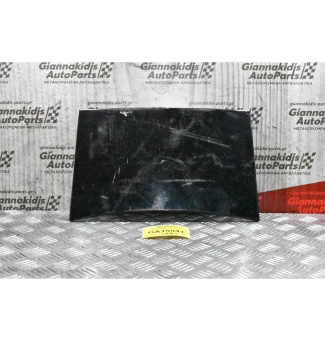 Αεραγωγός Καπό Toyota Celica 1.8 1999-2006 76180-20020 (Μαύρο)