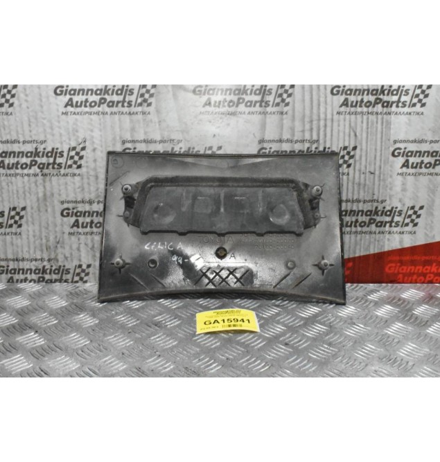 Αεραγωγός Καπό Toyota Celica 1.8 1999-2006 76180-20020 (Μαύρο)