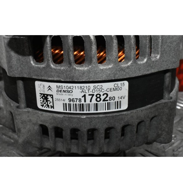 Δυναμό Citroen DS4 1.2 HN02 2014-2021 9678178280 (Σπάσιμο Στο Φις)