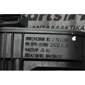 Πεταλούδα Γκαζιού Peugeot 308 1.2 HN02 2014-2021 9801942080