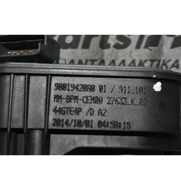 Πεταλούδα Γκαζιού Peugeot 308 1.2 HN02 2014-2021 9801942080