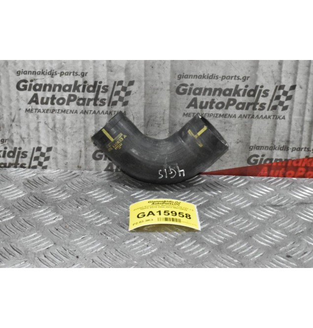 Κολάρο Εισαγωγής Mitsubishi Colt CZT 1.5 150PS 4G15 2004-2012 MN135633