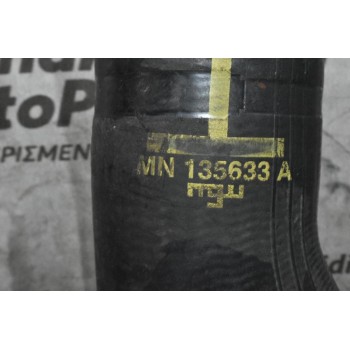 Κολάρο Εισαγωγής Mitsubishi Colt CZT 1.5 150PS 4G15 2004-2012 MN135633