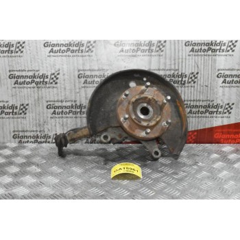 Ακραξόνιο Δεξί Mazda B2500 1997-2005 (Βίδα)