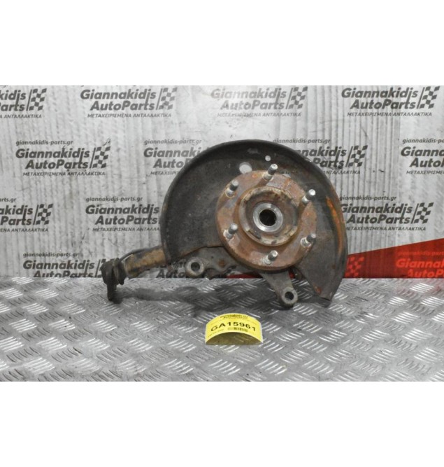 Ακραξόνιο Δεξί Mazda B2500 1997-2005 (Βίδα)