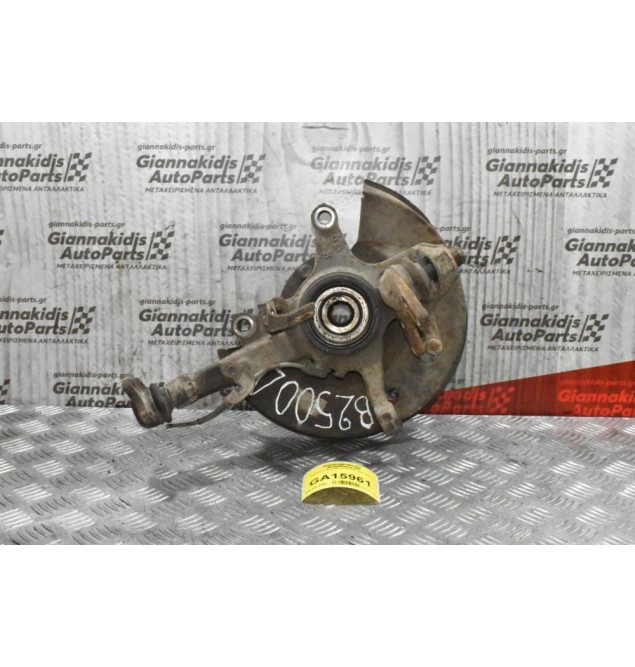 Ακραξόνιο Δεξί Mazda B2500 1997-2005 (Βίδα)