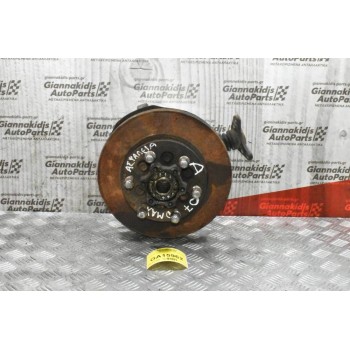 Αριστερό Ακραξόνιο Isuzu D-Max 2002-2012