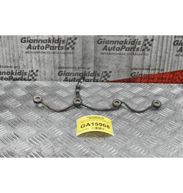 Γέφυρα Επιστρεφόμενων Μπέκ Mazda B 2500 - Ford Ranger WL 12V 1997-2005