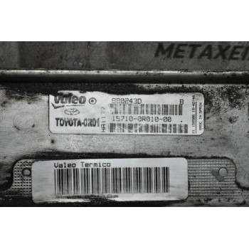 Ψυγείο Λαδιού Toyota Avensis 2.0 1AD 2003-2010 15710-0R010-00