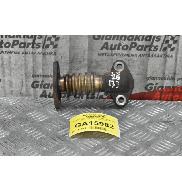 Σωλήνας Καυσαερίων EGR Nissan Navara D22 YD25 133ps 2001-2005