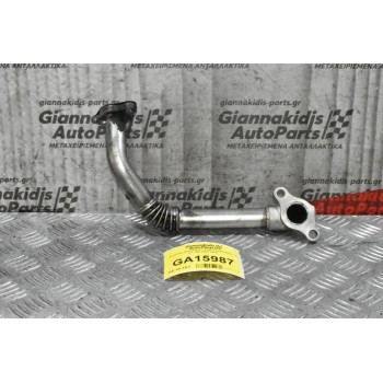 Σωλήνας Καυσαερίων EGR Toyota Avensis 2.0 1AD 2003-2010