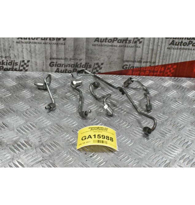 Σωληνάκια Μπεκ Toyota Avensis 2.0 1AD 2003-2010