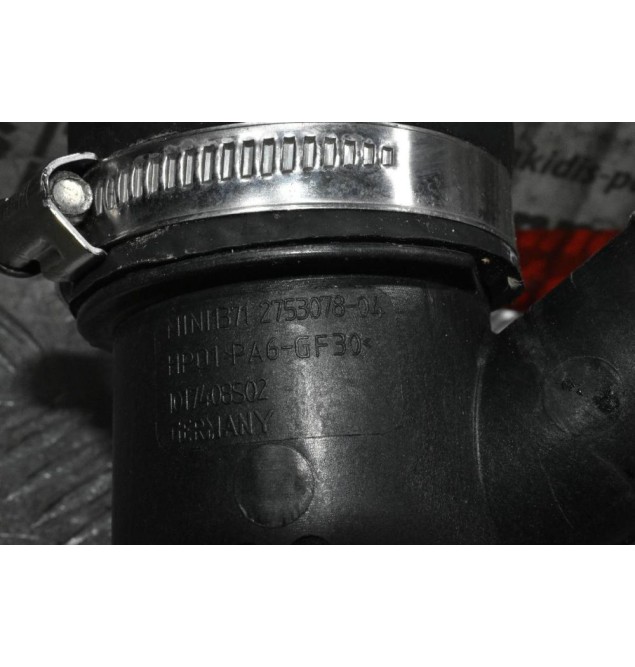 Κολάρο Εισαγωγής Mini Cooper R56 N14B16AB 2006-2011 2753078-04