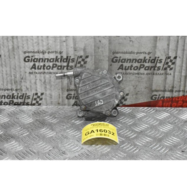 Αντλία -Τρόμπα φρένου Εξόστερ Toyota Avensis 2.0 1AD 2003-2010 (Γνήσιο)