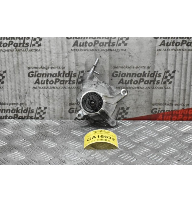 Αντλία -Τρόμπα φρένου Εξόστερ Toyota Avensis 2.0 1AD 2003-2010 (Γνήσιο)