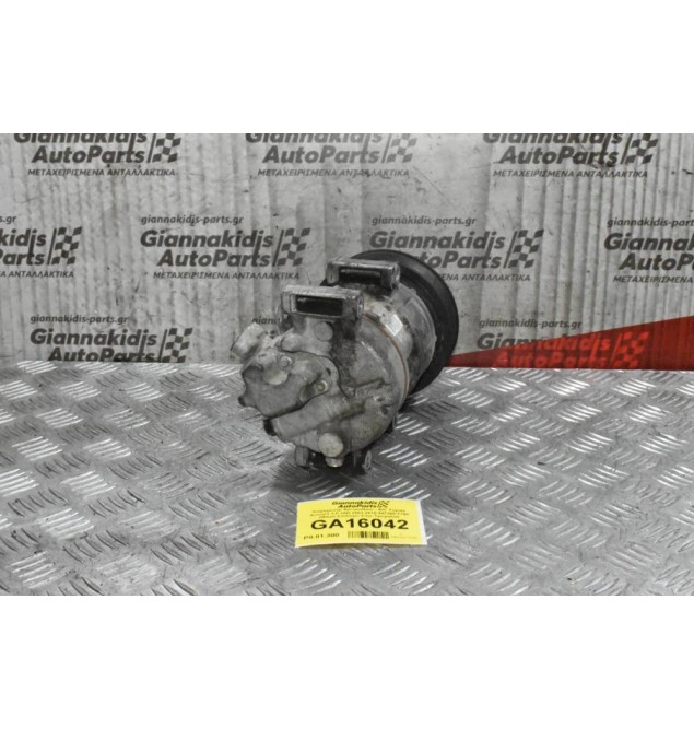 Κομπρεσέρ Aircondition - A/C Toyota Avensis 2.0 1AD 2003-2010 447260-1740 (Μικρό Σπάσιμο Στην Τροχαλία)