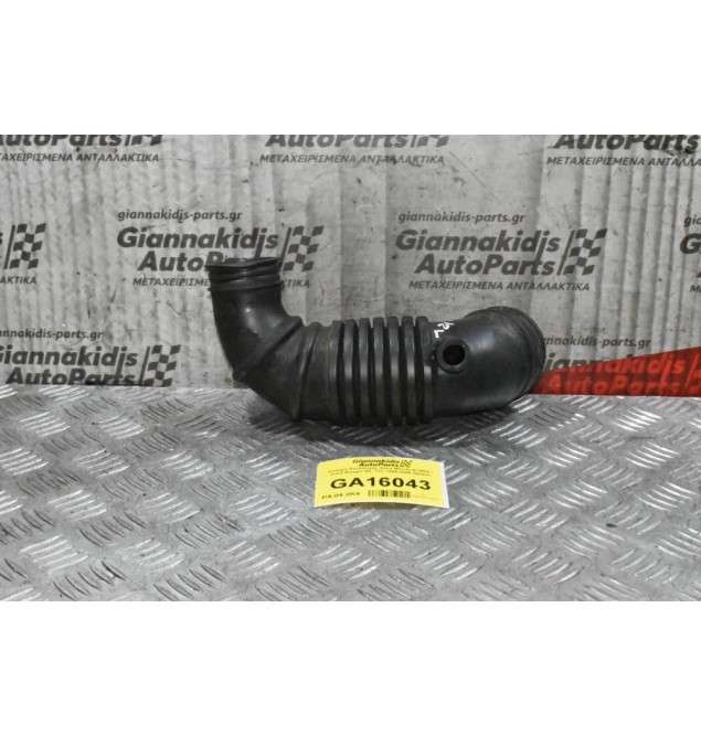 Κολάρο Εισαγωγής Αέρα Mazda B 2500 / Ford Ranger WL 12V 1998-2005 (Ντίζα)