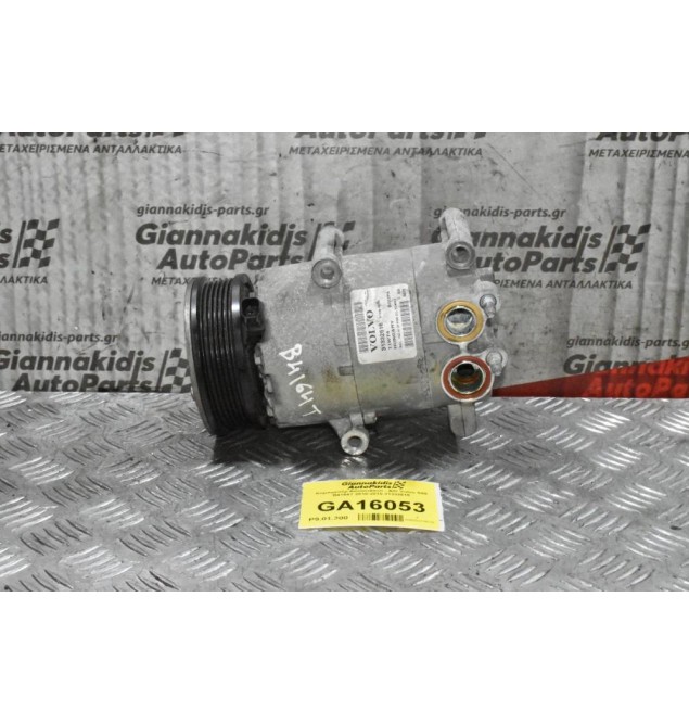 Κομπρεσέρ Aircondition - A/C Volvo S60 B4164T 2010-2015 31332616