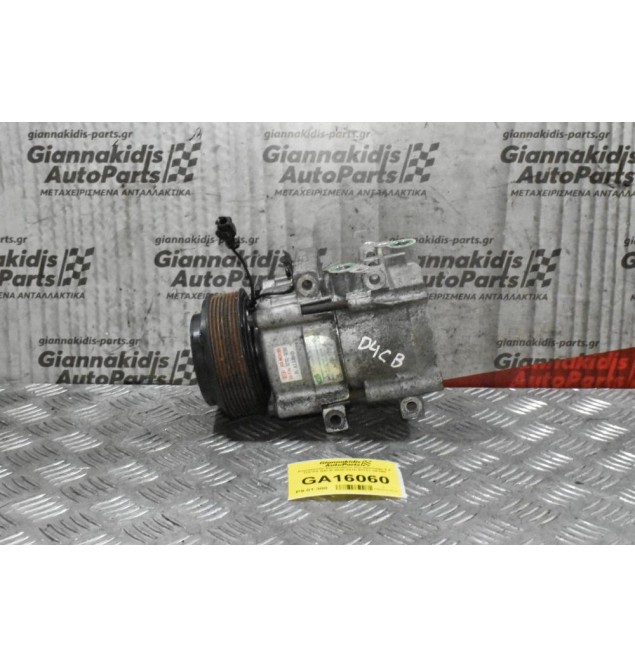 Κομπρεσέρ Aircondition Kia Sportage 2.5 170 PS D4CB 2005-2010 97701-3Ε350