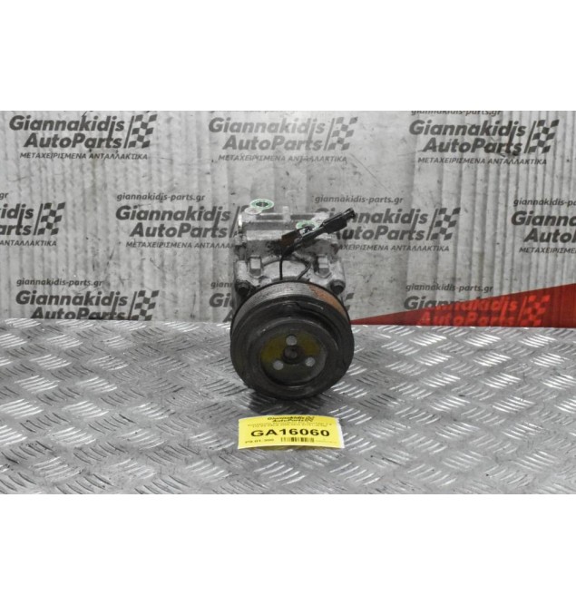 Κομπρεσέρ Aircondition Kia Sportage 2.5 170 PS D4CB 2005-2010 97701-3Ε350