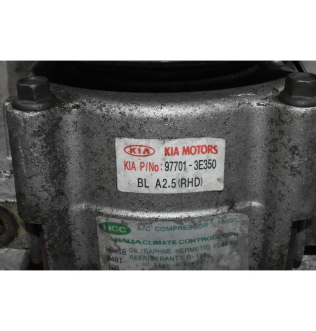 Κομπρεσέρ Aircondition Kia Sportage 2.5 170 PS D4CB 2005-2010 97701-3Ε350