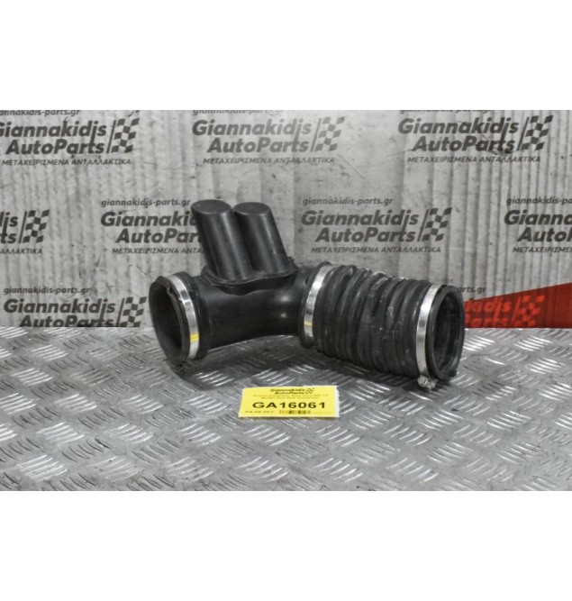 Κολάρο Εισαγωγής Αέρα Volvo S60 1.6 B4164T 2010-2019 1073497S01