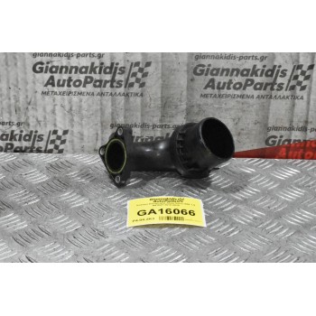 Κολάρο Εισαγωγής Αέρα Volvo S60 1.6 B4164T 2010-2019