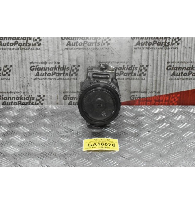 Κομπρεσέρ Aircondition Volkswagen Golf IV 1.4 TSI BLG 2008-2013 1K0820859E GE7SU17CTD1 (Σπασμένη Τροχαλία)
