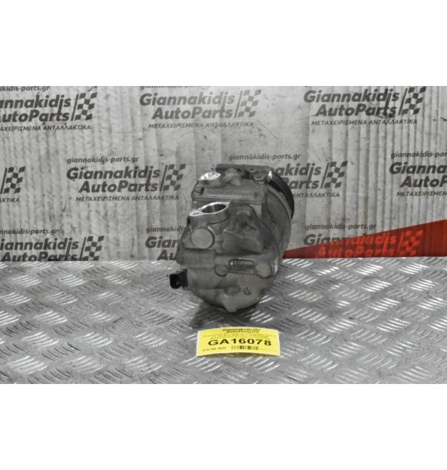 Κομπρεσέρ Aircondition Volkswagen Golf IV 1.4 TSI BLG 2008-2013 1K0820859E GE7SU17CTD1 (Σπασμένη Τροχαλία)
